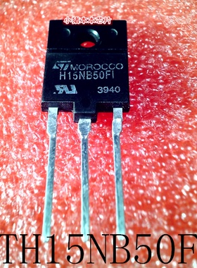 STH15NB50FI  H15NB50FI  H15NB50F1  TO-247   新的  一个起售