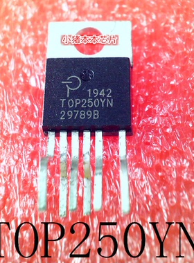 TOP250YN T0P250YN TOP261YN T0P261YN TOP261NY TO220封装 新的