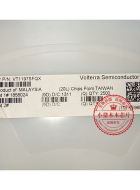 VT1197SFQX  VT1197SF 1197SFQX   QFN全新原装