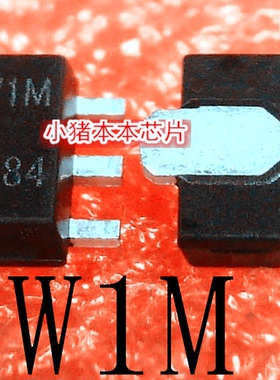 W1M  WIM  印字 W1M  印字 WIM   SOT89  新的  一个起拍 可直拍
