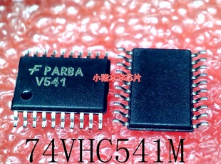 74VHC541M     丝印:V541     TSSOP20     新的
