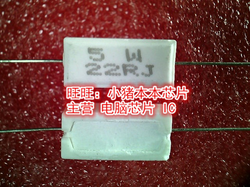 5W22RJ 22RJ5W 5W22R DIP全新现货 一个起售