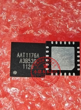 AAT1176B AAT11768 AAT1176A AAT1176 QFN 新的 一个起拍