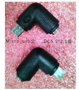 DC5.5*2.1母头转Micro USB转接头90度弯头直角电源转换头 5P 16款
