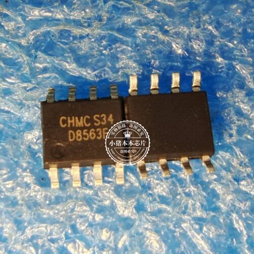 D8563F  D8563  O8563F      SOP8  新的 一个起拍