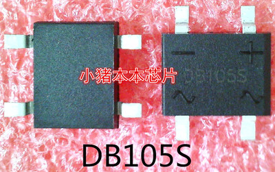 DB105S   DB105   SOP-4封装新的