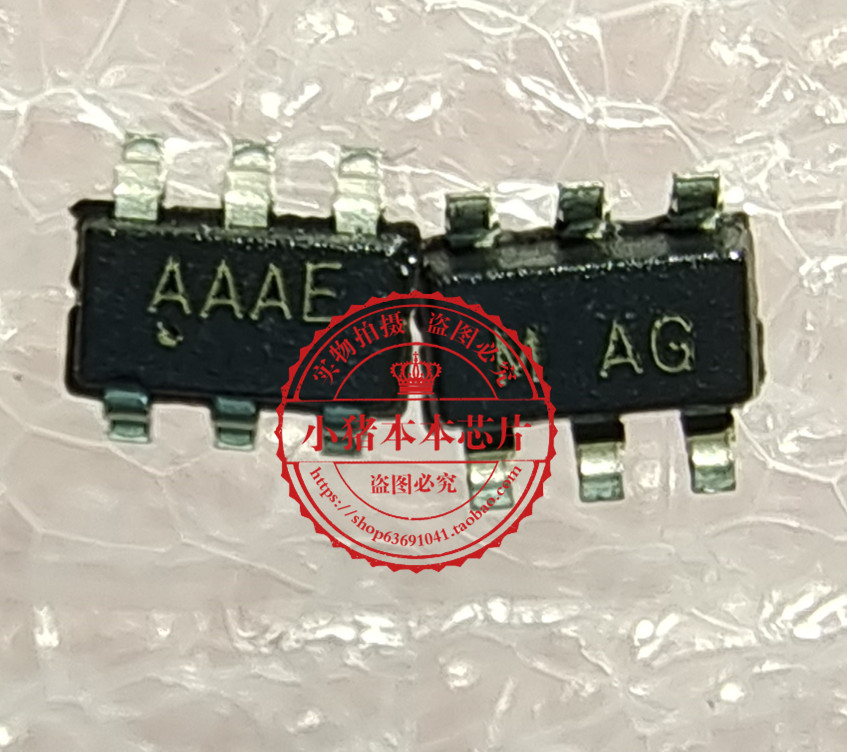MAX4624EZT+T丝印AAAESOT236