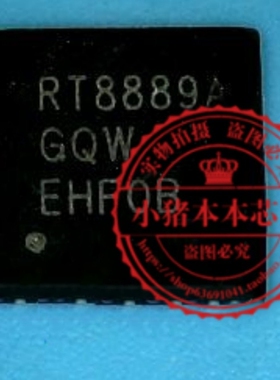 RT8889AGQW RT8889A RT8889BGQW RT8889CGQW QFN 全新一只起发