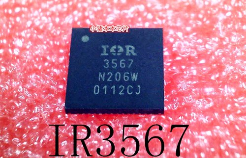 IR3567MTRPBF   IR3567   IOR 3567   QFN56   新的  一个起拍