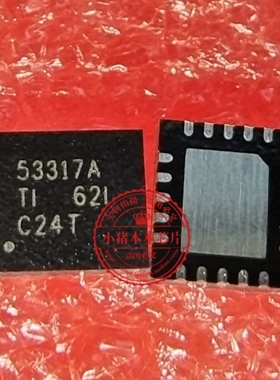 TPS53317RGBR TPS53317 TPS53317A 53317ARGBR 53317 QFN全新原装