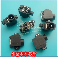 适用于三星 /Psamsung Q系列电源接口 插座 DC Power Jack D112