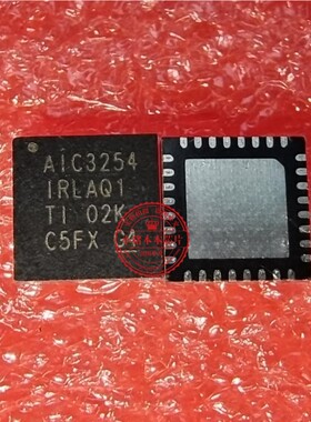TLV320AIC3254IRHBR AIC3254IRHBR丝印AIC3254 QFN封装 新的一个