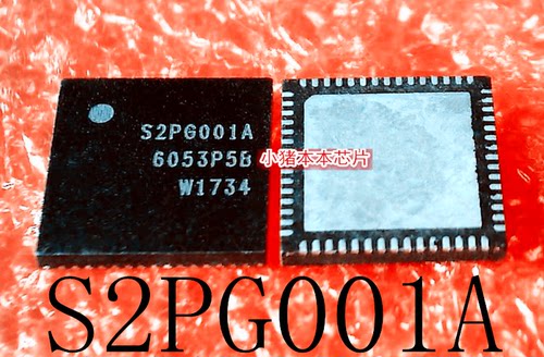 集成电路NT7167FG-00新的