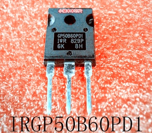 IRGP50B60PD1 GP50B60PD1 GP50B60PDI TO-247 新的一个起拍可直拍
