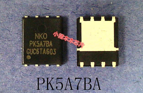 PK5A7BA        PK5A78A       DFN封装      新的