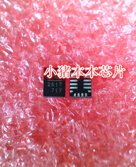 MP2617GL-LF-Z    MP2617GL  MP2617    2617   QFN20封装 新的