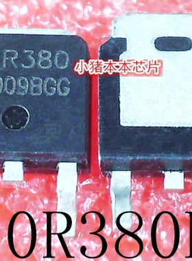 MMD50R380P     50R380P    50R380     TO-252      新的