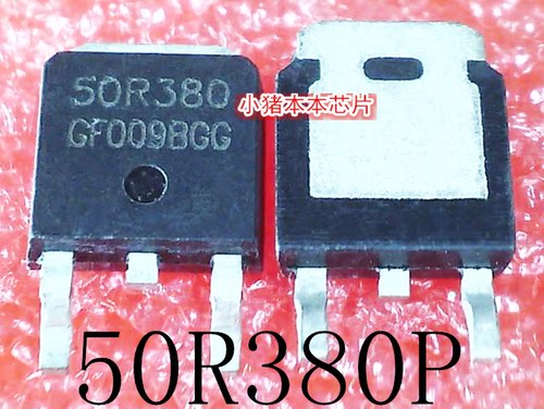 MMD50R380P     50R380P    50R380     TO-252      新的