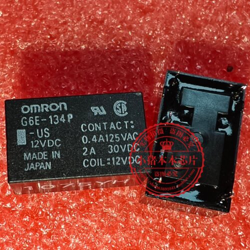 小猪 G6E-134P-US 24VDC  24V 5脚 2A固态继电器 G6E-134PL-US