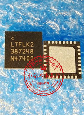 LTC3872EUH-48 丝印387248    LT3872EUH-48   QFN  新的一个起拍