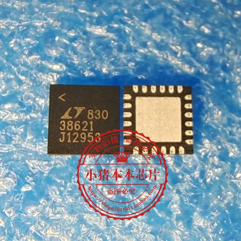 LTC3862EUH-1 LTC3862IUH-1 LTC3862-1 38621 3862I QFN封装 新的 电子元器件市场 集成电路（IC） 原图主图