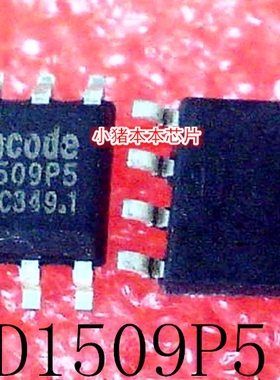 TD1509P5R     TD1509P5    TD1509    SOP-8     新的