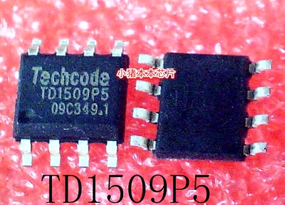 TD1509P5R     TD1509P5    TD1509    SOP-8     新的