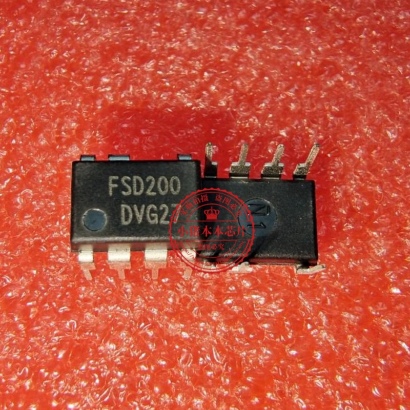 FDS200  S200  FOS200    DIP7  新的 一个起拍