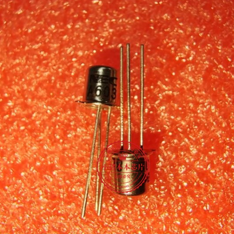 2SA603  A603   CAN3 新的  一个起拍
