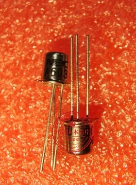 2SA603  A603   CAN3 新的  一个起拍