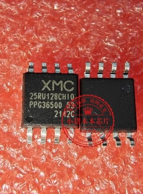 XM25RU128CHIQ 25RU128CH1Q SOP8  新的  一个起拍