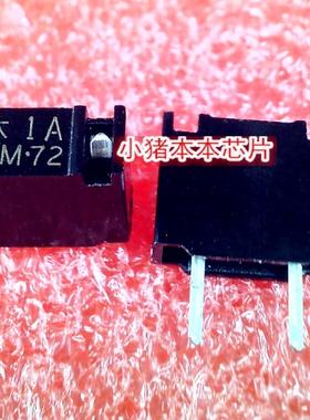 DM10-1.0A  DM10.1.0A  DMM-1A  丝印 1A  DIP封装 新的 一个起拍