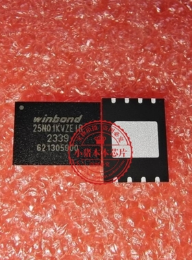 W25N01KVZEIR   W25N01KVZE1R  25NO1KVZEIR   QFN