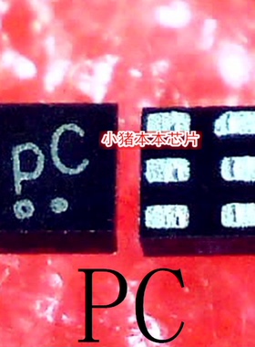 74AUP1G04GF   丝印 PC   XSON-6   新的   一个起拍   可直拍