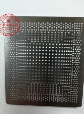 AM735BECH44JA AM715BECH44JA AM705BECH23JA 植球钢网小个