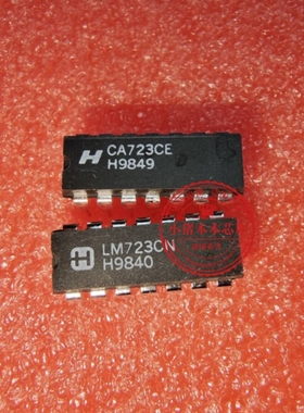 LM723CN  LM723CE  DIP14  LM723CN      LM723CE  新的