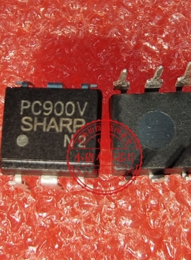 PC900V PC900 DIP-6直插 光耦芯片