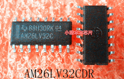 封装小猪本本AM26LV32CDR新的