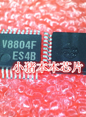LV8804FV-TLM-H   LV8804FV   V8804F  SSOP20封装 新的一个起拍