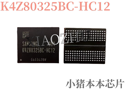 芯片DDR6 K4Z80325BC-HC12 CT80618005841AB CT80618007035AB新的