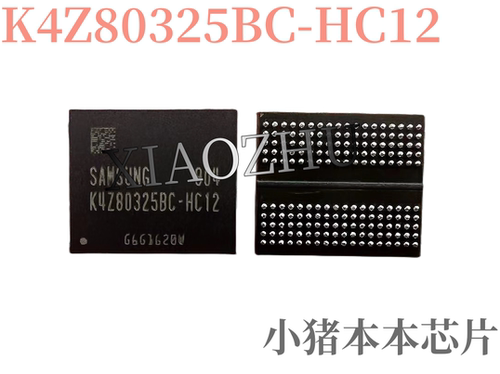 K4Z80325BC-HC12集成电路IC三星