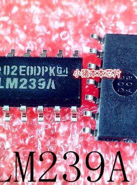 LM239ADR   LM239AD  LM239A   SOP-14   新的  一个起拍  可直拍