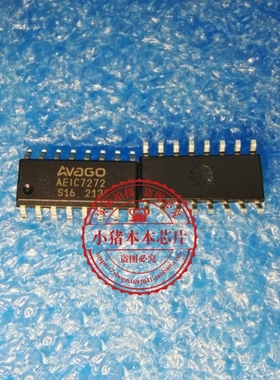 AEIC7272  AEIC7272S16 AEIC-7272-S16   SOP16   新的  一个起拍