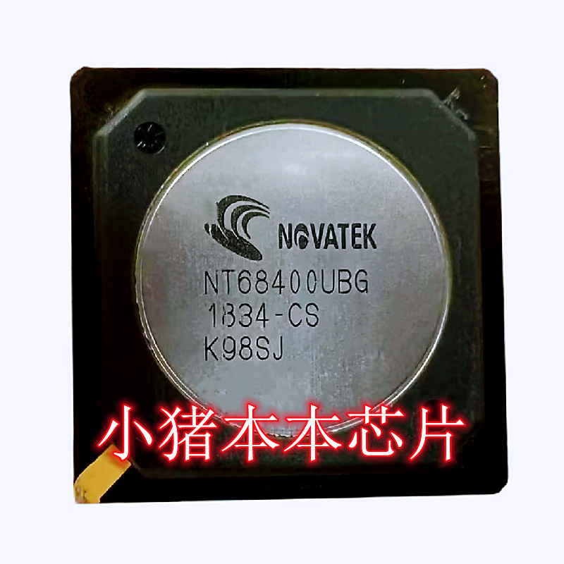 集成电路RTM885N-914AD5315BRM2