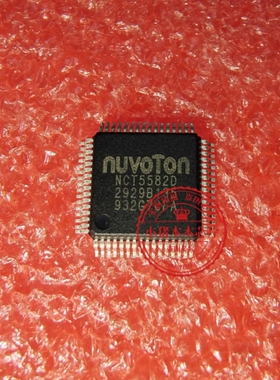NCT5585D NCT5887D-M NCT5582D  NCT5567D-M 5567D-B 5568D QFP