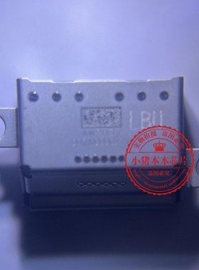 514S00694  514500694 灰色全新原装