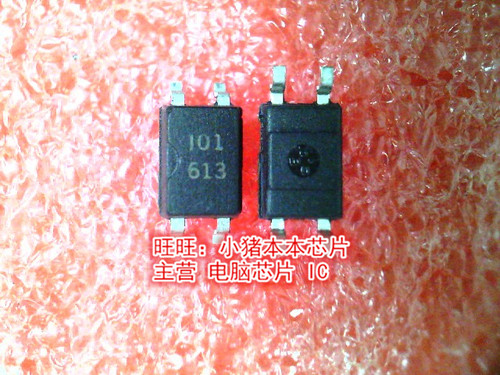 SAI01 SA101 丝印:I01 101 SOP4 新的  一个起售