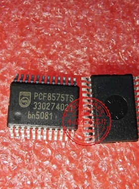 PCF8575TS SSOP24 输出扩展器芯片 新的  一个起拍