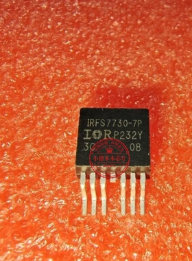 IRFS3107-7P  IRFS7730-7P    IRFS7734-7P TO-263-7 新的