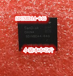 小猪芯片 SDINBDA4-64G  H26M74002EMR E-NAND 新的一个起